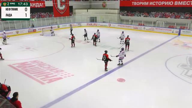 НЕФТЯНИК vs ЛАДА 2008 г. р. 05.03.2023 смотреть онлайн