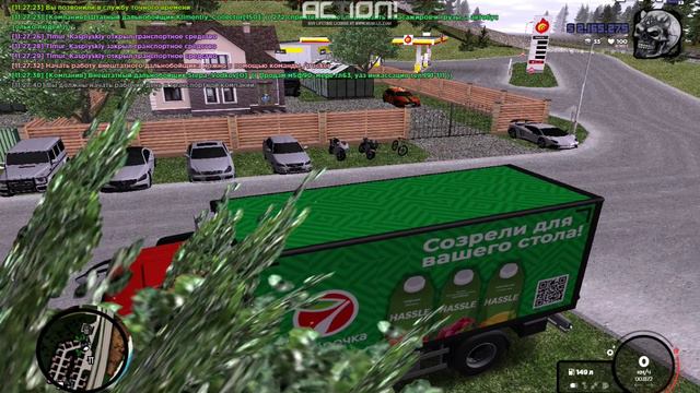 баг с фурой