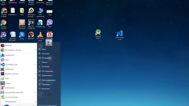 Как узнать свой ip адрес в Windows смотреть онлайн