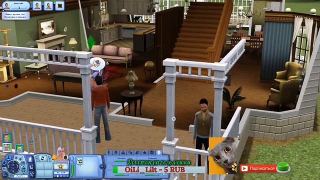 🔴 🔥 Стрим🔴The Sims 3►Незабудка-Зимняя фея►/Часть 3 смотреть онлайн