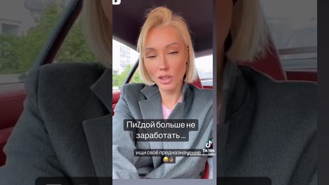 Женщина после 40 смотреть онлайн