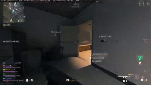 ?LIVE Играем в тройках Ashika Island / Vondel / Al Mazrah смотреть онлайн