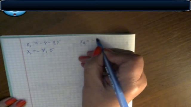 показательные неравенства 2 для техникума. смотреть онлайн