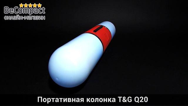 Портативная колонка T&G Q20 смотреть онлайн