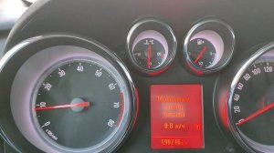 Холодный термостат Opel Astra