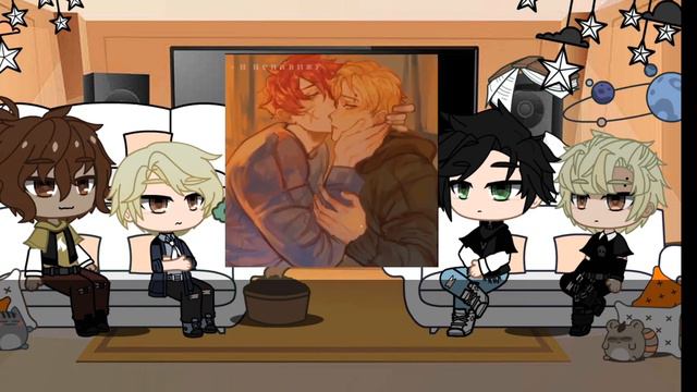 Реакция персонажей трилогии 