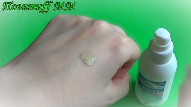 Гиалуроновая кислота из АПТЕКИ от морщин. БЮДЖЕТНО и ЭФФЕКТИВНО! смотреть онлайн