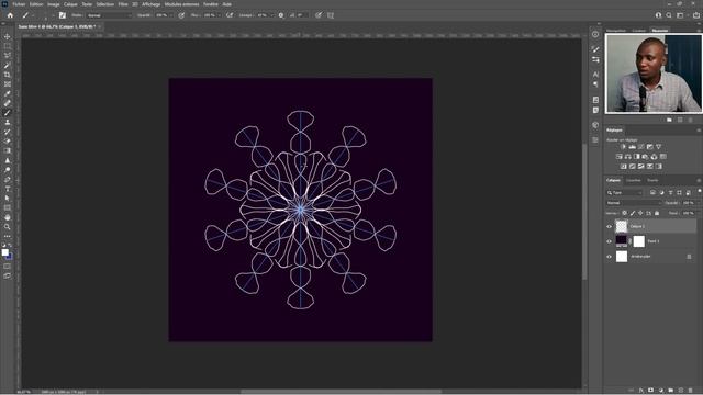 Comment créer un design mandala dans Photoshop 2022 смотреть онлайн