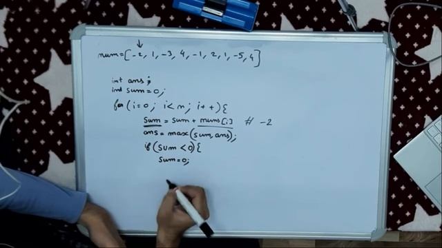 Maximum Subarray | Kadane Algorithm | Leetcode | 2 Week Study Plan | Day 1 | Part 2 смотреть онлайн