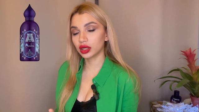 ATTAR COLLECTION ? ЛУЧШЕЕ