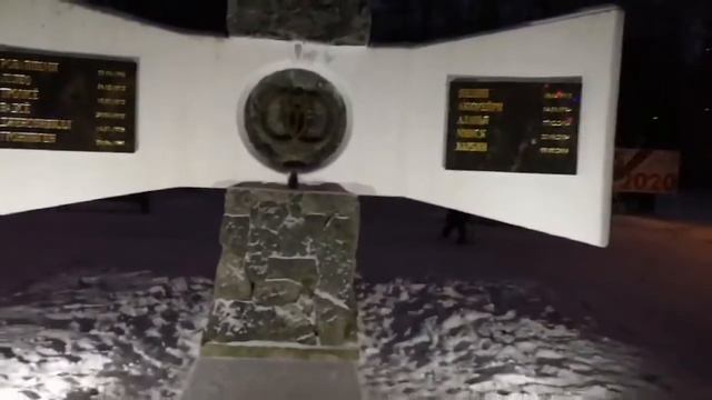 Полярная ночь в разгаре.16 декабря 15 часов.пр.Ленина.Мурманск. смотреть онлайн