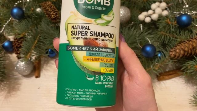 Пустые Баночки / Что понравилось, что нет / Январь 2022 / Julia Storm