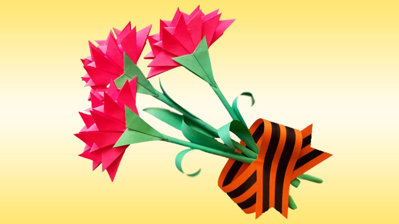 Гвоздики из бумаги своими руками - поделка к 9 мая (Дню Победы) смотреть онлайн