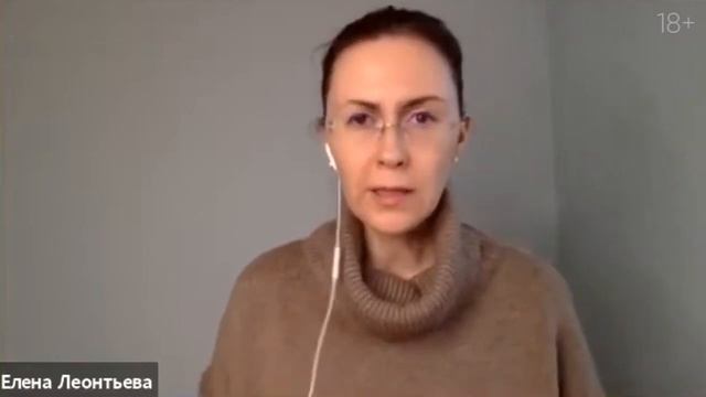 ? "Боюсь родить больного ребенка". Внутренняя подготовка к зачатию. Елена Леонтьева смотреть онлайн