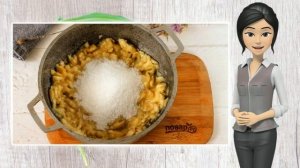 Банановое конфи для торта