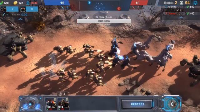 Командирская Академия - 2 Один Выстрел Один Труп - Art of War Red Tides смотреть онлайн