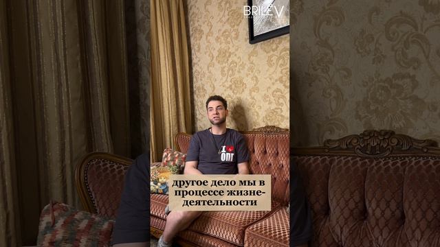 Откуда у Вас такие знания? Владимир Брилёв смотреть онлайн