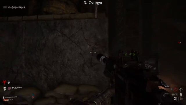 Necromunda: Hired Gun - Все сундуки с сокровищами. Миссия Генераторум смотреть онлайн