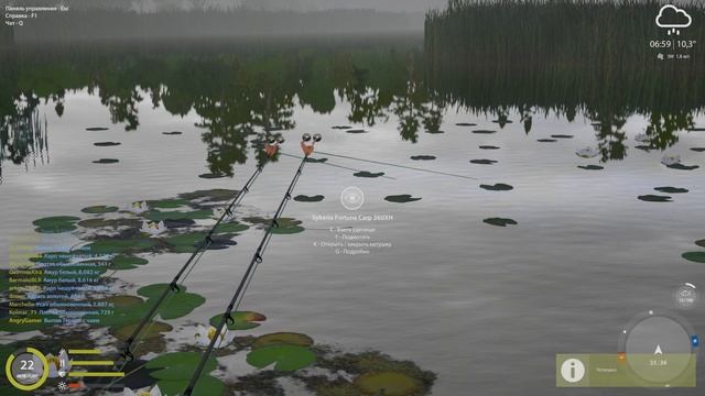 Фарм амура и немножко карпа на озере медвежье. Испытание для карповика. Русская рыбалка 4. смотреть онлайн