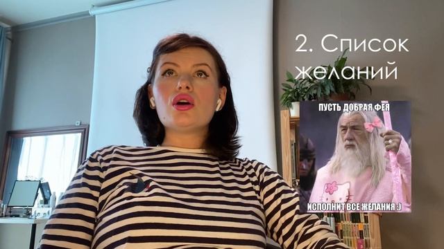 Как поменять работу? смотреть онлайн