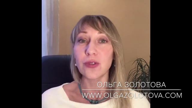 Как не повтроить чужую жизнь #13 смотреть онлайн