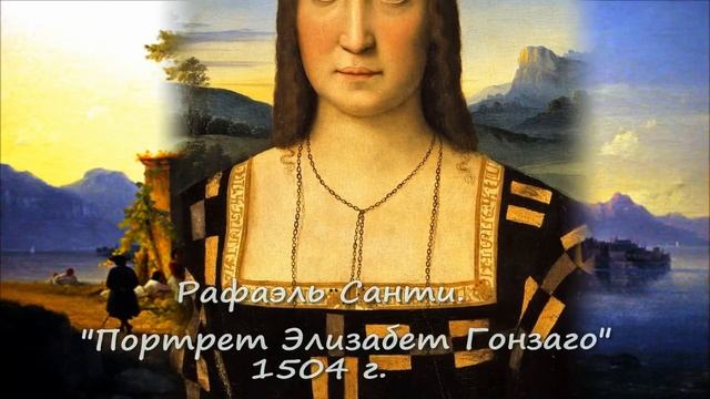 Женщины в картинах знаменитых зарубежных художников. World Painting. Women. смотреть онлайн