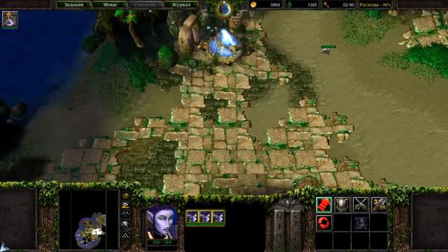 Прохождение игры Warcraft III The Frozen Throne. Ужас из Глубин. #2 смотреть онлайн