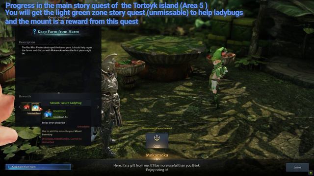 How to get Ladybug Mount Lost Ark смотреть онлайн