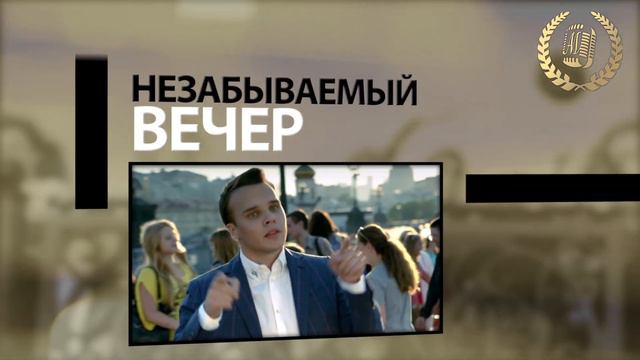 Антон Маркус. 7 февраля. Arena Moscow. смотреть онлайн