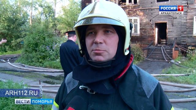 Погорельцы с улицы Сурповской разместились у родственников и знакомых смотреть онлайн