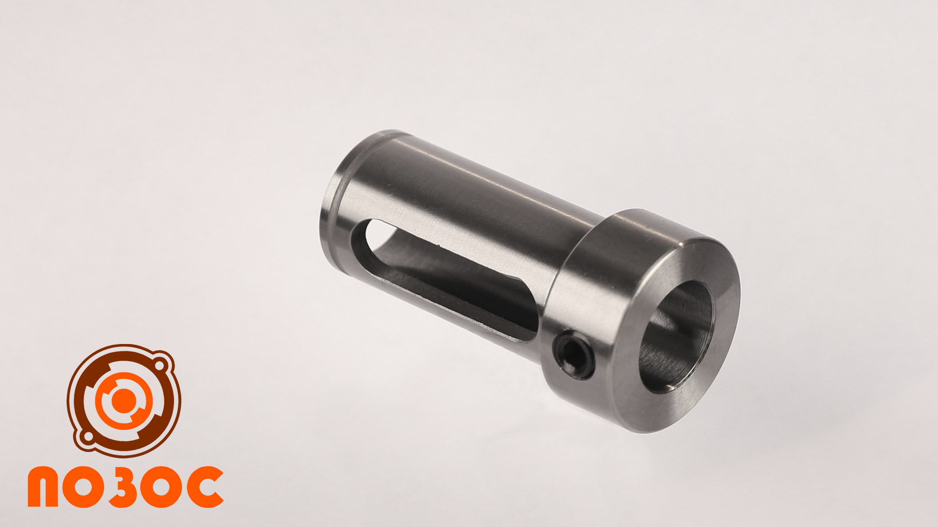 ТИП 1334 Втулки переходные для резцов расточных смотреть онлайн