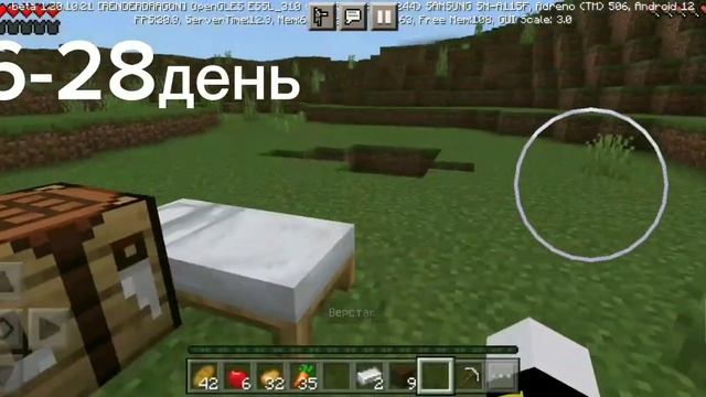 100 дней в майнкрафте на версии 1.20 смотреть онлайн