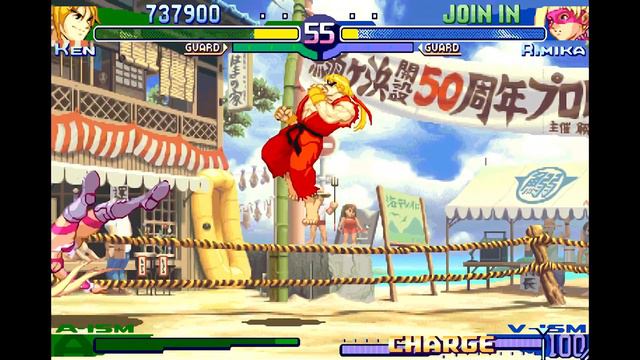 Street Fighter Alpha 3 - Ken (Arcade / 1998) 2K 60FPS смотреть онлайн