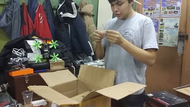 Посылка с Banggood EMS