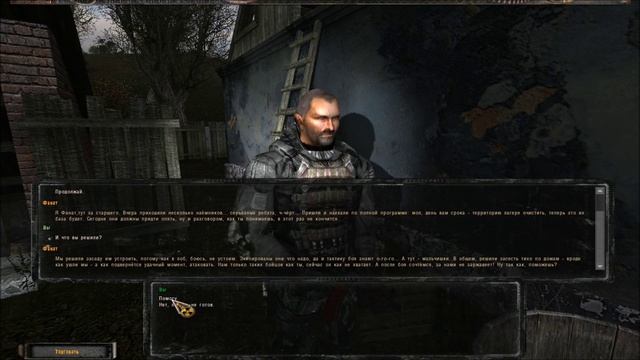 Stalker Альтернатива 1.3 Прохождение[военный] - Часть#10[Освобождение Картографа и Деревня Новичков смотреть онлайн