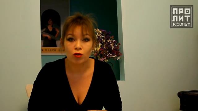 Конфликт в художественном произведении смотреть онлайн