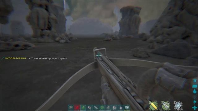 Приручаем секретное ОРУЖИЕ РЕЙДЕРОВ в ARK! | Этим вайпают базы в ARK | Соло выживание в ARK PVP #11 смотреть онлайн