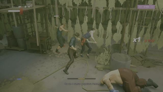 SIFU СОВЕТЫ И ФИШКИ