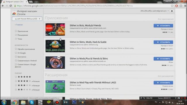 Как установить зум на Slither.io (Гайд) смотреть онлайн