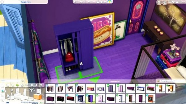 Я построила дом, в котором каждая комната разного цвета - The Sims 4 Random Color Challenge