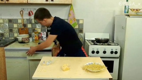 Пега *Спагетти с Сыром* наоборот!