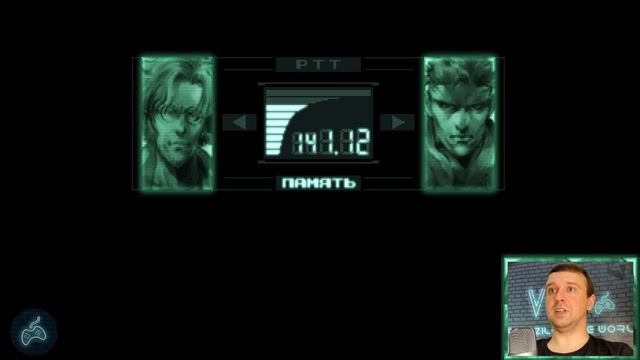 Metal Gear Solid - Прохождение. Часть 18: Башня B. Отакон вопрошает о любви. Неработающий лифт смотреть онлайн