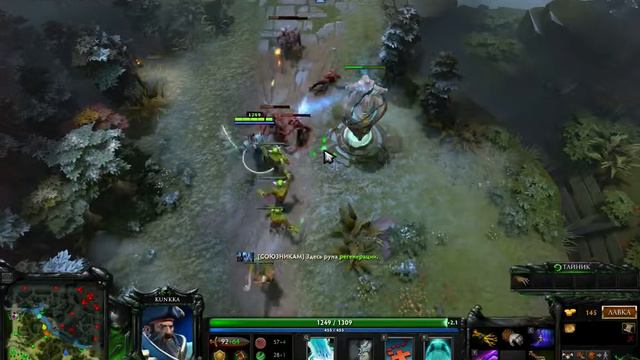 DOTA 2. Адмирал Праудмур умывает пубчик. смотреть онлайн