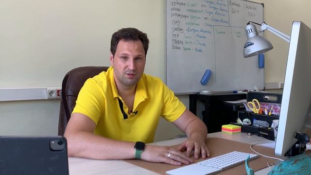 На Ваш взгляд какой должен быть руководитель? Вопрос руководителю компании "Afonico M&D" смотреть онлайн
