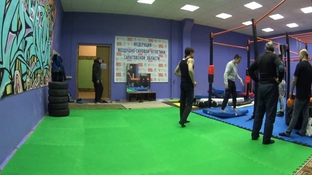 НаРодная ГимнАсТиКа 292-1 в Клубе Воздушно-Силовой Атлетики. СКК 