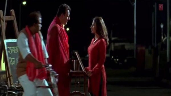 PAL PAL PAL - PAL HARPAL - Harmonica and Guitar Cover