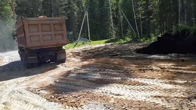 Второй день планирования участка смотреть онлайн
