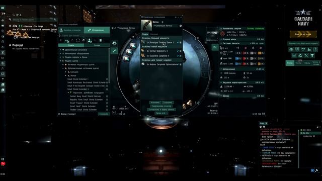 EvE online | Гайд по суициду для новичков на Tornado| EVE guide смотреть онлайн