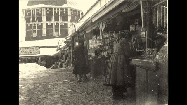 Сергиевский Посад на дореволюционных фотографиях / Sergiyev Posad In Pre-revolutionary Photos