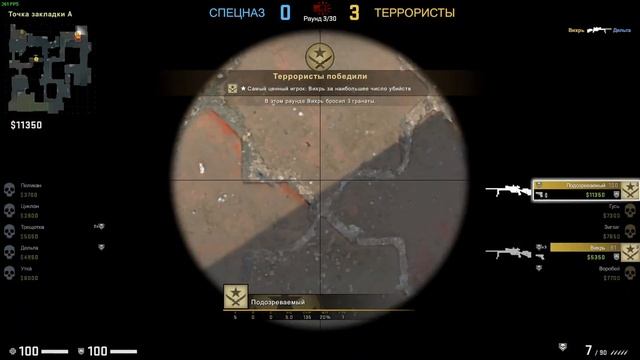 КАК СТАТЬ ПАТРУЛЁМ В CS:GO/КАК ПОЛУЧИТЬ ПАТРУЛЬ В КС ГО 2022 смотреть онлайн